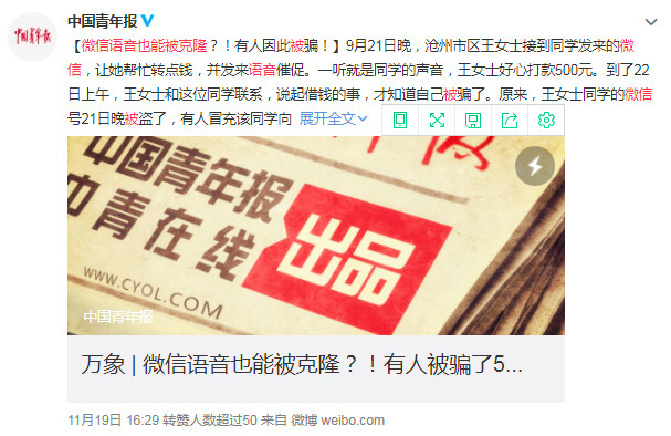 半島官網(wǎng)(中國(guó))開(kāi)云有限公司