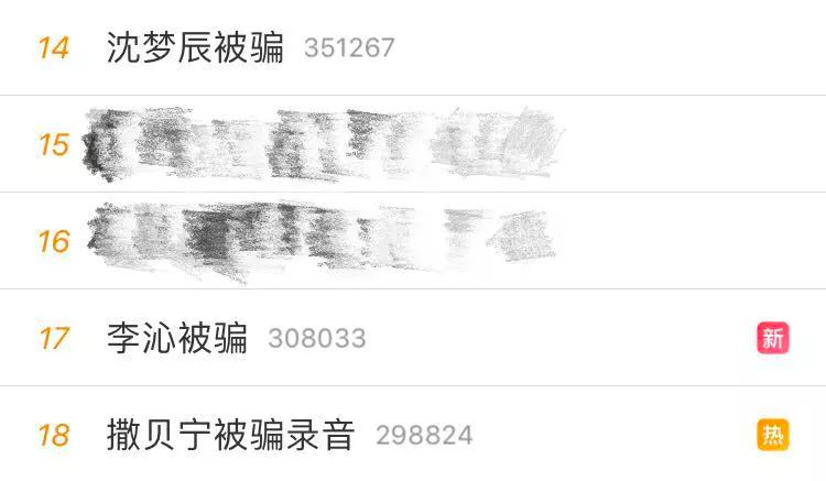 半島官網(wǎng)(中國(guó))開(kāi)云有限公司