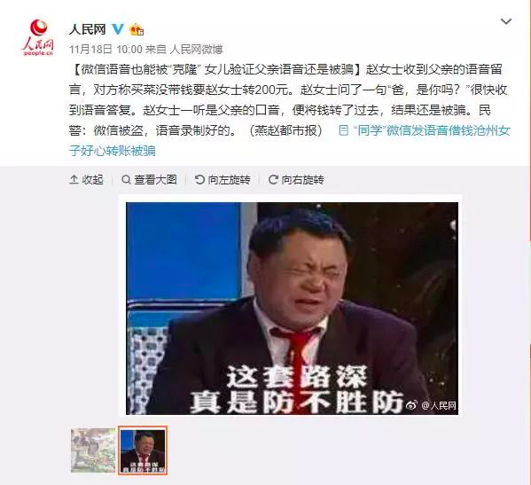 半島官網(wǎng)(中國(guó))開(kāi)云有限公司